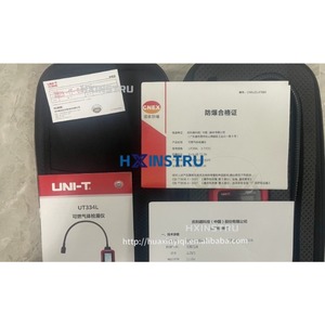 เครื่องตรวจจับการรั่วไหลของก๊าซ UT334L UNI-T-เครื่องตรวจจับการรั่วไหลของก๊าซแบบมือถือที่มีความไวสูงสำหรับการรั่วไหลของก๊าซวัตถุประสงค์ในการเตือนภัย lexso H - Product Image 5