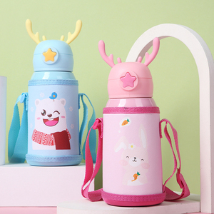 Botella de agua aislada al vacío de acero inoxidable con cuernos creativos de 20oz para niños Diseño de dibujos animados de regreso a la escuela para niños - Product Image 6
