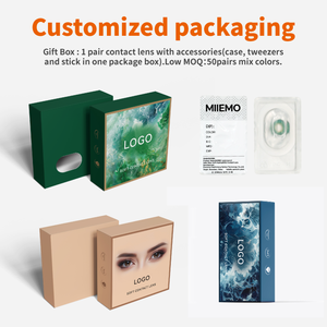 공장 직영 코스프레 애니 할로윈 파티용 컬러 렌즈 - Product Image 5