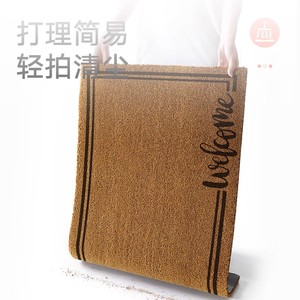 Welcome Printed <b>Door</b> Mat Rectangle Polyester Fiber Home Use Anti Slip Mat - Product Image 2