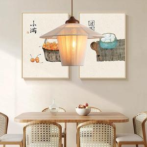 Lampe suspendue vintage en fil de coton et bois massif, style zen rond E27, pour salon de thé, chambre à coucher, éclairage de bureau - Product Image 3