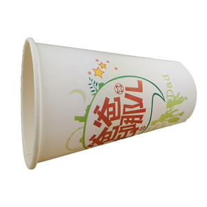 Tasses à café en papier avec Logo imprimé personnalisé, bodum thule, <span class=keywords><strong>verre</strong></span> pour boisson chaude, 8oz 12oz 14oz 16oz 22oz, pièces - Product Image 5