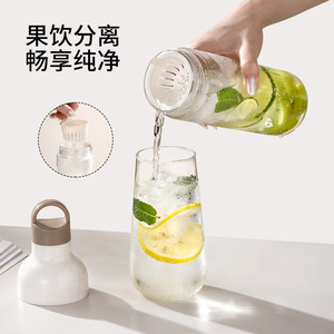 FaSoLa Cold Brew Coffee Maker 800ml Large Capacity Leak Proof Home Use Pitcher - Product Image 3