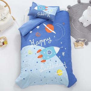 Juego de <span class=keywords><strong>cuna</strong></span> de bebé de algodón con estampado de pato bonito personalizado, ropa de cama, juego de edredón - Product Image 3