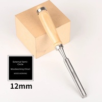 Ciseau à bois demi-rond 235 mm, pointe en acier, manche en bois antidérapant, finition brillante, tranchant, résistant à l'usure, qualité industrielle
