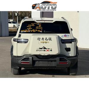 Fangbao Titanium 3 EV Usado, Carga Rápida y Lenta, Sin Suplemento de Energía, con Informe de Inspección Oficial - Product Image 6