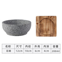 Bol de cuisine japonais et coréen en pierre naturelle avec base en bois, idéal pour mélanger et servir les aliments