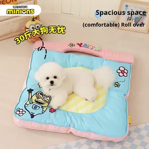 <strong>Minions</strong> All-Season Eco-Friendly Cooling <strong>Dog</strong> Bed Waterproof Solid Pattern Mat for Medium Large <strong>Dogs</strong> Winter Friendly Pet Beds - Product Image 4