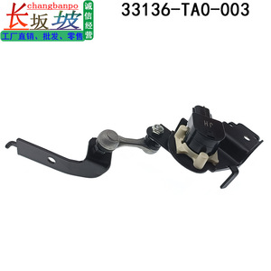 Sensor de Ajuste de Faros Delanteros 33136-TA0-A01 33136-TA0-003 para Honda Accord Spirior - Product Image 4
