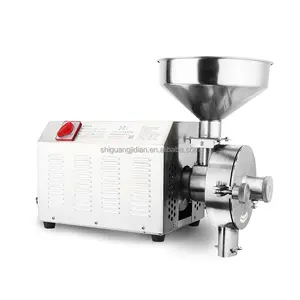 Hot Selling Mehl mühle Maschine Home Elektronische Körner Gewürze Getreide Trocken futter Mühle Mühle Pulver isierer