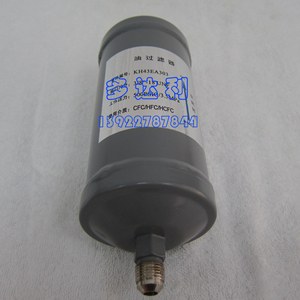 Filtro de aceite Carrier Kh43ea30321 3/8-18 UNF para piezas de aire acondicionado central - Product Image 1
