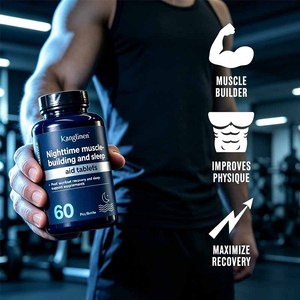 แท็บเล็ตสารอาหารสำหรับกีฬากลางคืน OEM <span class=keywords><strong>โภชนาการ</strong></span>สำหรับช่วงก่อนนอนเพื่อเสริมสร้างสภาพกล้ามเนื้อและการพักผ่อนยามค่ำคืน<span class=keywords><strong>ที่</strong></span>สบาย - Product Image 4