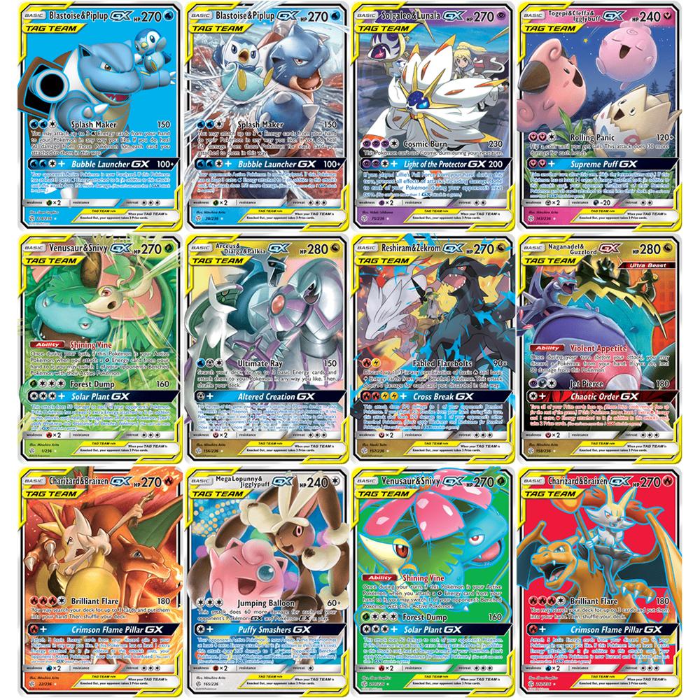 71GX + 29TAG