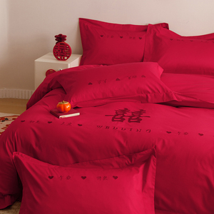 Chinese Style Wedding <b>Bedding</b> <b>Set</b> Pure Cotton Red Duvet Cover Sheets Pillowcases Double Happiness Embroidery Breathable - Product Image 1
