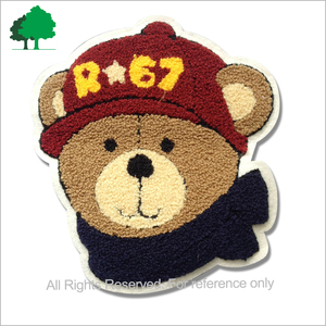Prix d'usine – Écussons chenille alphabet écologiques – Badges personnalisables à coudre ou thermocollants pour chapeaux et vêtements - Product Image 4