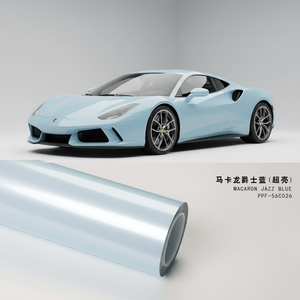 Film de protection de peinture automobile coloré auto-réparateur en TPU PPF - Product Image 5