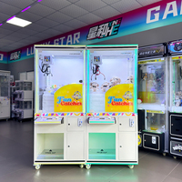 Machines à griffes personnalisées de style japonais, jeu d'arcade attrape-peluches en métal, divertissement commercial pour enfants