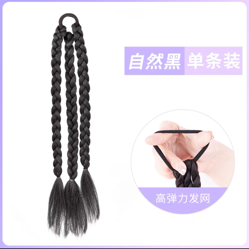 Negro natural sólido - trenza de tres cabos