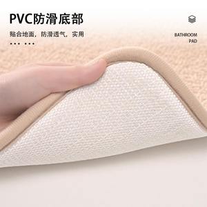 Tapis de bain antidérapant absorbant pour salle de bain, toilettes, baignoire, lavabo, paillasson, tapis lavables – Vente en gros - Product Image 6