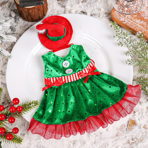 Green Velvet <b>Elf</b> Wine <b>Bottle</b> Cover with Hat Christmas <b>Elf</b> Costume Wine <b>Bottle</b> Ornament Supplies - Product Image 4
