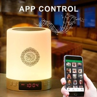 Hadiah Ramadhan Islami Muslim Alat Bantu Sholat Pembelajaran Al-Quran Speaker Digital Al-Quran Jam Azan Speaker Lampu