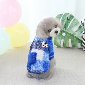 2020 New Hot-selling Fashion Popular Autumn And Winter Dog Clothes Cute Pet Clothes Manufactures Pet Clothes - Product Image 5