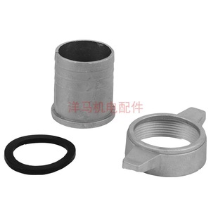 Conector de aluminio para bomba de agua, conexión de brida de 1-1/2 pulgadas, estilo universal, baja presión, DN50 - Product Image 1