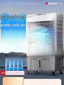 Ventilateur mobile de refroidissement par eau 220V, refroidisseur d'air industriel et commercial, ventilateur évaporatif portable pour la maison et la chambre - Product Image 2