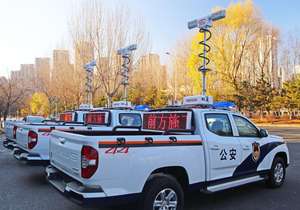 <span class=keywords><strong>Clarins</strong></span> 300W LED Flood Light Tower 1,8 M Rescue Light Producto de seguridad y protección - Product Image 6