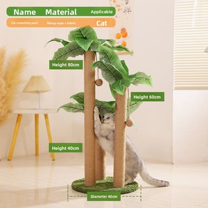 Arbre à chat vertical avec <span class=keywords><strong>griffoir</strong></span> et structure d'escalade en corde de sisal, durable, moderne et classique, en carton - Product Image 6