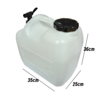 Контейнер для воды из HDPE объемом 23 л/24,3 кварты/6,1 галлонов с краном и завинчивающейся крышкой, сертифицированный LFGB, портативный, для домашнего аварийного хранения воды