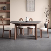Table et chaises de salle à manger pliantes en bois massif de style vintage, style américain, français, Wabi-Sabi, extensible, rotative, convertible, pour restaurant