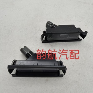 Luz Trasera para Matrícula de Hyundai Reina Kia K2 92501 1H500 92502 4X000 Luces Traseras LED - Product Image 2