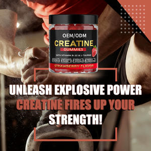 סוכריות גומי מקצועיות לשרירים, קריאטין מונוהידראט עוצמתי, תוסף תזונה מרוכז ללעיסה, לאתלטים - Product Image 2