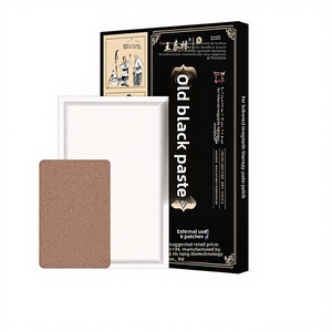 Balsamo Lao Hei Bestseller Transfrontaliero, Novità per la Protezione di Schiena e Collo, Autoriscaldante, <span class=keywords><strong>da</strong></span> Chiosco del Mercato Mattutino - Product Image 1