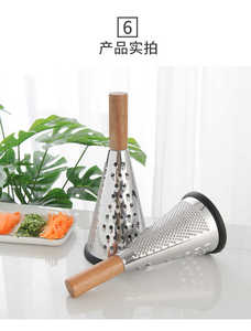 Rallador de Verduras de Acero Inoxidable de 3 Lados con Mango de Madera, Multiusos <span class=keywords><strong>para</strong></span> el Hogar y Restaurantes - Product Image 3