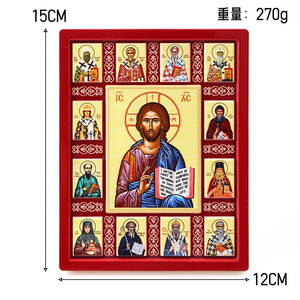 Icona Ortodossa di Gesù Decorazione Artistica in Resina 3D Squisita Manifattura con Santi Multipli Circostanti Sacro Solenne Oggetto Religioso - Product Image 3