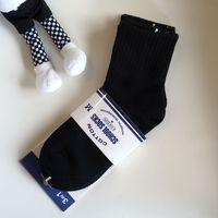 Chaussettes en coton pour enfants en gros, chaussettes durables de couleur unie pour garçons et filles, prix d'usine, vente en gros pour les importateurs des marchés européens, américains et africains