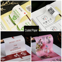Autocollant en papier enduit Étiquettes en papier artisanal personnalisées Étiquettes de dessin animé Autocollants en rouleau Autocollants colorés avec code à barres