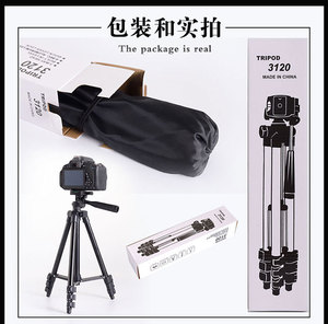 Trípode 3120: <span class=keywords><strong>El</strong></span> último trípode Selfie Stick para DSLR Smartphone y accesorios de cámara - Product Image 2