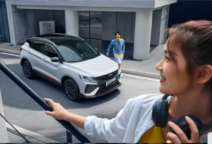 Véhicule <span class=keywords><strong>d</strong></span>'<span class=keywords><strong>occasion</strong></span> Geely Binyue SUV en promotion – Essence ou électrique, abordable, bien entretenu, conduite à gauche - Product Image 5