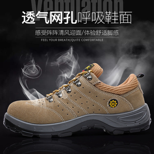 LIGHT BEARER 339 <span class=keywords><strong>Scarpe</strong></span> <span class=keywords><strong>da</strong></span> <span class=keywords><strong>Lavoro</strong></span> Funzionali <span class=keywords><strong>da</strong></span> <span class=keywords><strong>Uomo</strong></span>, Traspiranti in Pelle Scamosciata, Calzature di Sicurezza per Industria e Costruzioni - Product Image 2