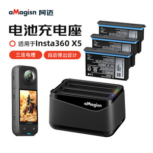 aMagisn Insta360 X5 Battery <b>Charger</b> 3 Slot USB Charging Stand For <b>Camera</b> Accessories - Product Image 3
