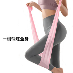 Bandas de Resistencia para Yoga QZE, de Dureza Media, Material TPE, para Entrenamiento de Glúteos y Estiramiento, Bandas de Ejercicio - Product Image 1