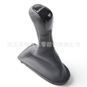 Couvre-poignée de levier de vitesses automatique Mercedes-Benz W211 en cuir noir, ajustement ergonomique - Product Image 1