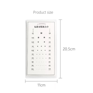 Tarjeta de Papel Laminado de Doble Cara para Prueba de Visión de Cerca JY-2 de Shanghai Fltek para Presbicia, Nombre del Producto: Papel para Prueba de Visión de Cerca - Product Image 1