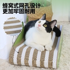 กระดานข่วนเล็บแมว กระดาษแข็งลายทาง ทนทาน สำหรับแมวในบ้าน - Product Image 1