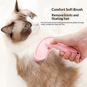 Cepillo de Baño para Mascotas de Silicona Suave con Diseño Elíptico Universal 2026, Peine Cónico con Orificio para Colgar, para el Cuidado y Masaje de Mascotas - Product Image 4
