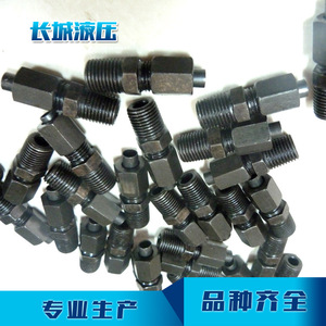 ข้อต่อไฮดรอลิก Great Wall Hydraulics รุ่น XAOH NW 20 S 08 แบบตรง สำหรับท่อส่งน้ำมันและก๊าซ เกลียวเมตริกและอิมพีเรียล - Product Image 4