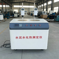 Cement Hydration Heat Tester Heat of Hydration Tester Cement Testing Equipment Lab Testing Instrument 650ml 0.01℃ 2500W